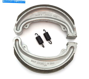 Brake Shoes Vesrah Brake Shoes -VB -125S -CM200 CB250 CMX250 CR250 XL250 XR250 XL350 XL500 Vesrah Brake Shoes - VB-125S - CM200 CB250 CMX250 CR250 XL250 XR250 XL350 XL500