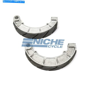 Brake Shoes z_CB550/F 74-78p̃AO[uu[LV[Y Rear Grooved Brake Shoes For Honda CB550/F 74-78