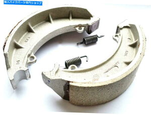 Brake Shoes Royal Enfield Bullet 7 "C`tgu[LV[YpbhƃXvOɓKĂ܂iaj FIT FOR ROYAL ENFIELD BULLET 7" INCH FRONT BRAKE SHOE PADS WITH SPRINGS (A)