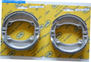 Brake Shoes �t�����g�����A�u���[�L�V���[�Y�t�B�b�g���}�nLB 50 80�`���b�s�[BOP 1974-1993 LB50 LB80 LB2 FRONT&REAR BRAKE SHOES fit YAMAHA LB 50 80 Chappy Bop 1974-1993 LB50 LB80 LB2�y���s�A���i�z