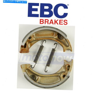 Brake Shoes 1997�N����2003�N��EBC���A�O���[�u�u���[�L�V���[�YHonda XR70R -Brake BrakeYi EBC Rear Grooved Brake Shoes for 1997-2003 Honda XR70R - Brake Brake yi�y���s�A���i�z