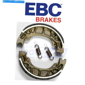 Brake Shoes 1970-1973のEBCリアグルーブブレーキシューズHonda SL100 -Brake BrakeNM EBC Rear Grooved Brake Shoes for 1970-1973 Honda SL100 - Brake Brake nm