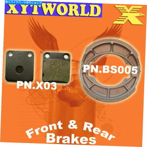 Brake Shoes �X�Y�LDR 250 S DR250 S E�AF�AG�AH 1984-1987�̃t�����g���A�u���[�L�V���[�Y Front Rear Brake Shoes for Suzuki DR 250 S DR250 S E,F,G,H 1984-1987�y���s�A���i�z