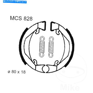 Brake Shoes TRW Brake Shoes Inc Springs MCS828 for Honda PA 25 DX CaminoX|[NX84-85 TRW Brake Shoes Inc Springs MCS828 For Honda PA 25 DX Camino spoked 84-85