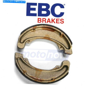 Brake Shoes 1969-1973EBCtgWu[LV[Yz_CB175X[p[X|[c-BrakeSX EBC Front Standard Brake Shoes for 1969-1973 Honda CB175 Super Sport - Brake sx