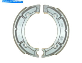 Brake Shoes 1975年のブレーキシューズリアヤマハXS 360 B（ディスクフロントとドラムリア） Brake Shoes Rear for 1975 Yamaha XS 360 B (Disc Front & Drum Rear)