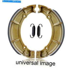 Brake Shoes EBC EBC焼結ブレーキシューズ604g Ebc Ebc Sintered Brake Shoes 604G