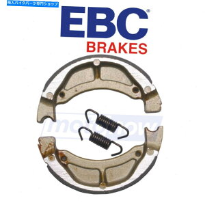 Brake Shoes 2003N2007NEBCtgWu[LV[Y EBC Front Standard Brake Shoes for 2003-2007 Yamaha TTR90E - Brake Brake il
