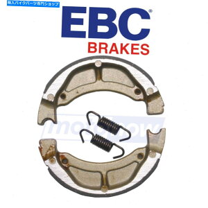 Brake Shoes 1983N2006Ñ}nPW80EBCtgWu[LV[Y - u[Lu[LYJ EBC Front Standard Brake Shoes for 1983-2006 Yamaha PW80 - Brake Brake yj