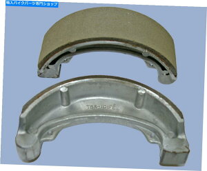 Brake Shoes ���A�u���[�L�V���[�Y�t�B�b�g�z���_TRX250�i1985-1987�j�y�A�V����H315�X�^�C�� Rear brake shoes fits Honda TRX250 (1985-1987) pair new H315 style�y���s�A���i�z