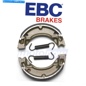 Brake Shoes 1989�N����1990�N��EBC�t�����g�W���u���[�L�V���[�Y���}�nCW50 Zuma-�u���[�L�u���[�LUB EBC Front Standard Brake Shoes for 1989-1990 Yamaha CW50 Zuma - Brake Brake ub�y���s�A���i�z