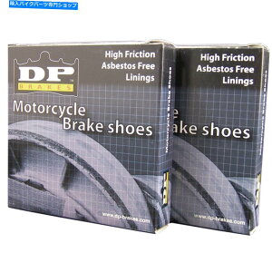 Brake Shoes DPu[Lu[LV[Y-KTM 9191 DP Brakes Brake Shoes - KTM 9191