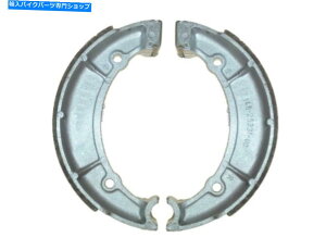 Brake Shoes 1981�N�̃u���[�L�V���[�Y���A���}�nRZ 250�i4L3�j Brake Shoes Rear for 1981 Yamaha RZ 250 (4L3)�y���s�A���i�z