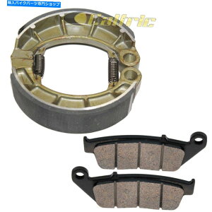 Brake Shoes z_VT600CD VT600CD2 Shadow 600 VLX Deluxep̃tgu[LpbhƃAV[Y Front Brake Pads & Rear Shoes for Honda VT600Cd VT600Cd2 Shadow 600 VLX Deluxe