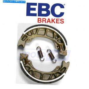 Brake Shoes 1990NEBCtgO[uu[LV[YHonda NS50F -Brake Brake Pads/Shoes GG EBC Front Grooved Brake Shoes for 1990 Honda NS50F - Brake Brake Pads/Shoes gg