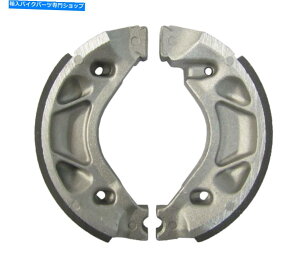 Brake Shoes }nYBR 125iEFIjipj2007-2014u[LV[Y - AiyAj Yamaha YBR 125 (EFI) (UK) 2007-2014 Brake Shoes - Rear (Pair)