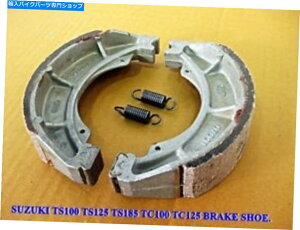 Brake Shoes Suzuki TS90 TS100 TS125 TS185 TC100 TC125u[LV[Yǂi[ES112] Fit SUZUKI TS90 TS100 TS125 TS185 TC100 TC125 BRAKE SHOE GOOD QUALITY [ES112]