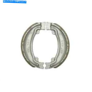 Brake Shoes hu[LV[YVB143AH331 130mm x 22mmtBbgz_CR 125 R 1983-1985 Drum Brake Shoes VB143, H331 130mm x 22mm Fits Honda CR 125 R 1983-1985