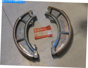 Brake Shoes XYLT350/GT380/GT250tgu[LV[YZbgNOI SUZUKI T350/GT380/GT250 FRONT BRAKE SHOE SET NOS!