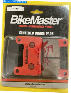 Brake Shoes XYLVSTROM 1000 2018 Bikemaster 961504Čtgu[Lpbh For Suzuki Vstrom 1000 2018 BikeMaster 961504 Sintered Front Brake Pads