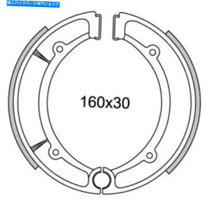 Brake Shoes �u���[�L�V���[�Y���ANewfren GF.1197 Yamaha YP 250 Majesty 1996 1997 1998 Brake Shoes Rear NEWFREN GF.1197 Yamaha YP 250 majesty 1996 1997 1998�y���s�A���i�z