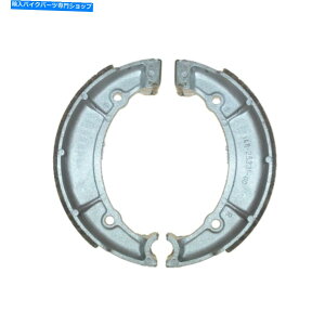 Brake Shoes 1981年のヤマハXS 650時間のブレーキシューズリア Brake Shoes Rear for 1981 Yamaha XS 650 H