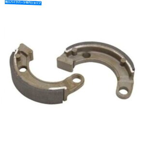 Brake Shoes EBCOCtČuRvu[Lpbh-702g EBC Long Life Sintered "R" Brake Pad - 702G