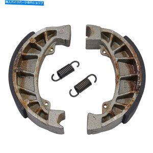 Brake Shoes [^[oCN[^[TCNLMS918pAP[VOh~u[LV[Y AP Racing Anti-Corrosion Brake Shoe For Motorbike Motorcycle-LMS918
