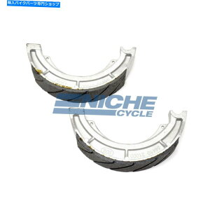 Brake Shoes �X�Y�LLT-F 4WD�L���O�N�A�b�h300 91-98�̃��A�O���[�u�u���[�L�V���[�Y Rear Grooved Brake Shoes For Suzuki LT-F 4WD King Quad 300 91-98�y���s�A���i�z