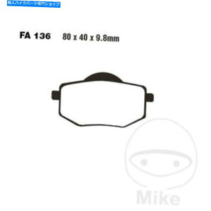 Brake Shoes ���}�nXV 535 Virago 88-94 EBC�I�[�K�j�b�N�t�����g�u���[�L�p�b�hFA136 YAMAHA XV 535 Virago 88-94 EBC Organic Front Brake Pads FA136