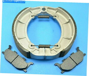 Brake Shoes }nXVS650A V-STARNVbN̐Vtgu[LpbhƃAV[Yi1998-2010j New Front Brake Pads & Rear Shoes For Yamaha XVS650A V-Star Classic (1998-2010)