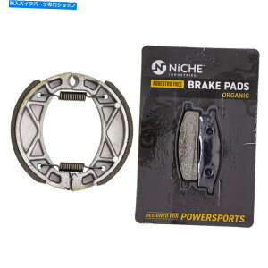 Brake Shoes }np̌CZbgtu[LpbhTTR125L TTR125E TTER125LESI[KjbN Brake Pad with Shoe Set for Yamaha TTR125L TTR125E TTER125LE Complete Organic