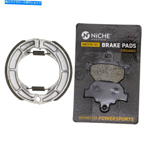 Brake Shoes XYLEuo[hETx[Ŵ߂̌CZbgtjb`u[Lpbh650SȃI[KjbN NICHE Brake Pad with Shoe Set for Suzuki Boulevard Savage 650 Complete Organic