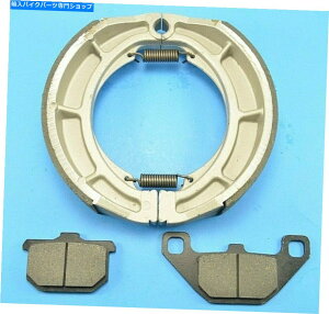 Brake Shoes tgu[LpbhƃAu[LV[YtBbgJTLZL600AG~l[^[600 1986 1987 Front Brake Pads & Rear Brake Shoes fit Kawasaki ZL600A Eliminator 600 1986 1987