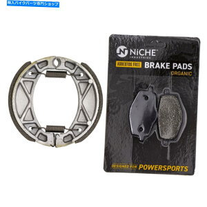Brake Shoes }np̌CZbgtjb`u[Lpbhxt225 4be-w253e-00SI[KjbN NICHE Brake Pad with Shoe Set for Yamaha XT225 4BE-W253E-00 Complete Organic