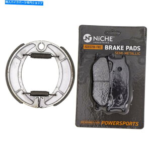 Brake Shoes }np̌CZbgtjb`u[Lpbh3LP-25805-00-00SȔ^bN NICHE Brake Pad with Shoe Set for Yamaha 3LP-25805-00-00 Complete Semi-Metallic