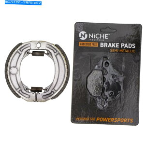 Brake Shoes XYLdrz125 59301-20870Z~^bNRv[gp̌CZbgtu[Lpbh Brake Pad with Shoe Set for Suzuki DRZ125 59301-20870 Semi-Metallic Complete