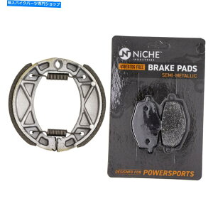 Brake Shoes }np̌CZbgtu[Lpbh Brake Pad with Shoe Set for Yamaha XT225 4BE-W253E-00 Complete Semi-Metallic
