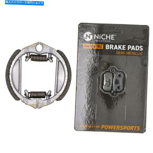 Brake Shoes KTMp̌CZbgtu[Lpbh50 SX JR Pro SRVjAZ~^bNRv[ Brake Pad with Shoe Set for KTM 50 SX Jr Pro Sr Senior Semi-Metallic Complete