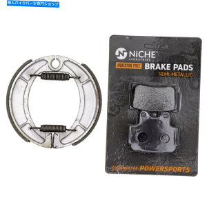 Brake Shoes }np̌CZbgtu[LpbhSRX250 3GW-W253A-00SȔ^bN Brake Pad with Shoe Set for Yamaha SRX250 3GW-W253A-00 Complete Semi-Metallic