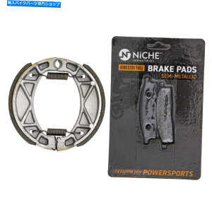 Brake Shoes }nTTR125L TTR125ĚCZbgtjb`u[Lpbh NICHE Brake Pad with Shoe Set for Yamaha TTR125L TTR125E Complete Semi-Metallic