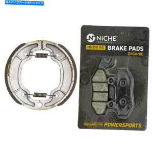 Brake Shoes }nTTR230 5RM-F5805-20̌CZbgtjb`u[Lpbh NICHE Brake Pad with Shoe Set for Yamaha TTR230 5RM-F5805-20 Complete Organic