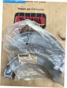 Brake Shoes }nOEMu[LV[YWAAXJ/XV/XS/XZ/TX 4H7-25330-01-00 3LT-W253E-00-00 Yamaha OEM Brake Shoes Radian,XJ/XV/XS/XZ/TX 4H7-25330-01-00 3LT-W253E-00-00
