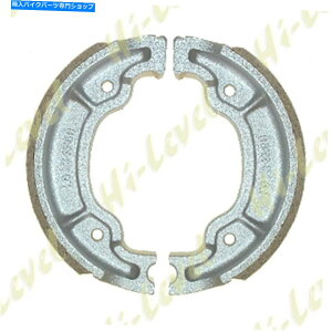 Brake Shoes }nXTZ 125su[LV[YA2003-2010 Yamaha XTZ 125 kyoto Brake Shoes Rear 2003-2010