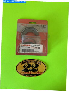 Brake Shoes {̃}nNOS 3EP-W253A-00u[LV[YZbg GENUINE Yamaha NOS 3EP-W253A-00 BRAKE SHOE SET