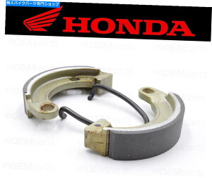 Brake Shoes �i2�j�z���_���A�u���[�L�V���[�Y�A���h�X�v�����O�X��06430-131-405�̃Z�b�g�i�t�B�b�g�����g�`���[�g���Q�Ɓj Set of (2) Honda REAR Brake Shoes and Springs #06430-131-405 (See Fitment Chart)�y���s�A
