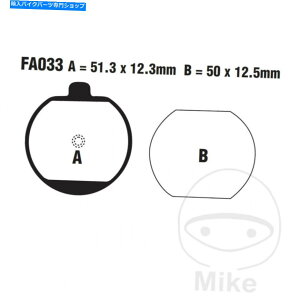 Brake Shoes Z 1000 A1/A2 77-78 EBCI[KjbNtgEu[LpbhFA033 KAWASAKI Z 1000 A1/A2 77-78 EBC Organic Front Right Brake Pads FA033