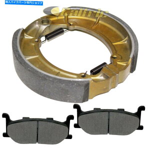 Brake Shoes }nXVS650A V-STAR 650 Classic 1998-2010p̃tgu[LpbhƃAV[Y Front Brake Pads & Rear Shoes for Yamaha XVS650A V-Star 650 Classic 1998-2010