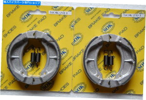 Brake Shoes tgAu[LV[Y+XvOtBbg}nYZ 50 60 80A1980-1985 YZ60 YZ80 FRONT&REAR BRAKE SHOES+Springs fit YAMAHA YZ 50 60 80, 1980-1985 YZ50 YZ60 YZ80