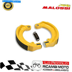 Brake Shoes u[Lp[V[Yu[Lz_PS 150 IE 4T LC Malossi 6218122 Brake Power Shoes Brake Honda Ps 150 Ie 4T LC MALOSSI 6218122